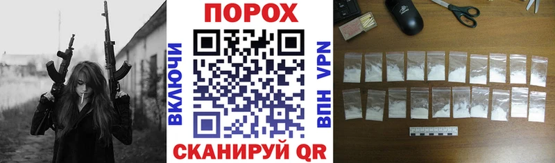 купить закладку Богданович АМФ Розовый