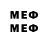 МЕТАДОН methadone Rudi Hanekamp