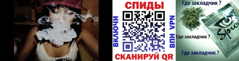 OMG зеркало  хочу наркоту  Богданович  БУТИРАТ оксибутират 