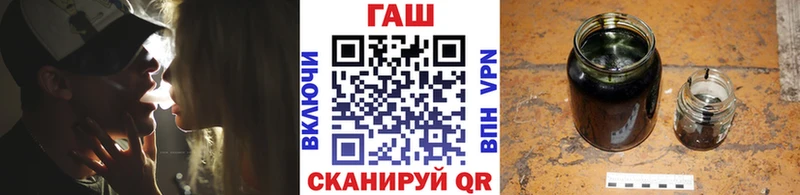 mega ссылки  Богданович  ГАШ гашик 
