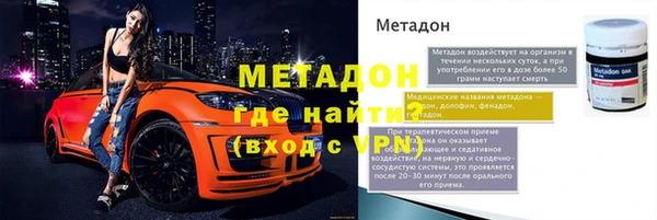 каннабис Белоозёрский