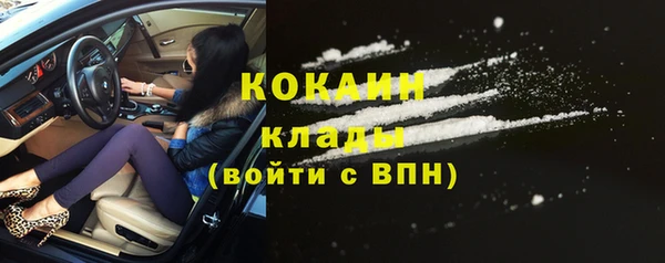 таблы Беломорск
