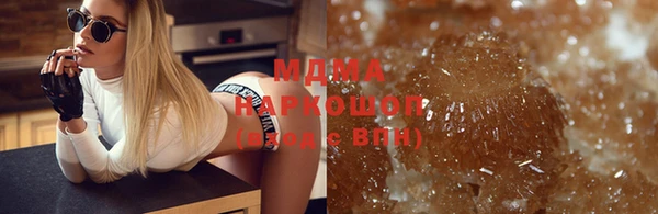 таблы Беломорск