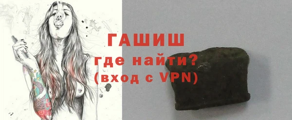 таблы Беломорск