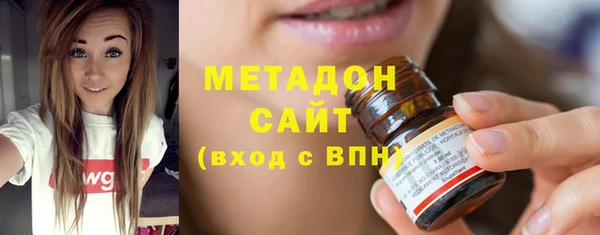 каннабис Белоозёрский