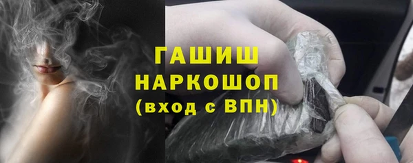 таблы Беломорск