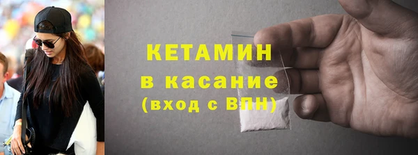 мяу мяу мука Белокуриха