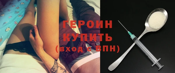 мяу мяу мука Белокуриха