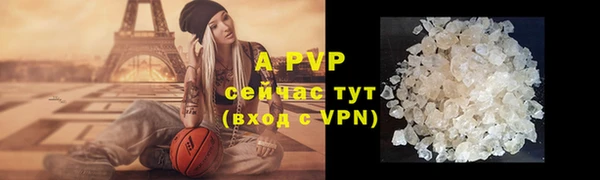 таблы Беломорск