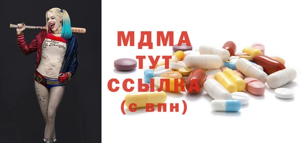 каннабис Белоозёрский
