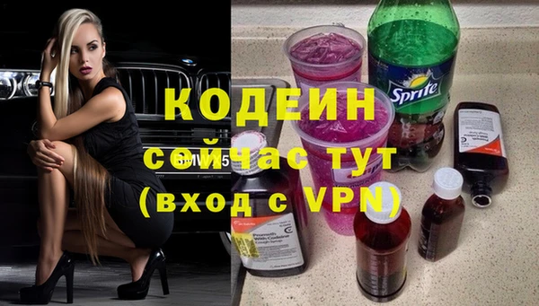 таблы Беломорск