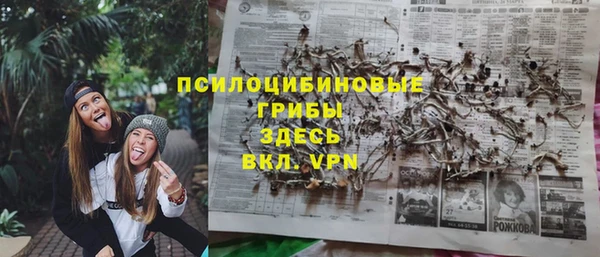 таблы Беломорск