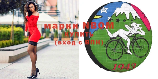 таблы Беломорск