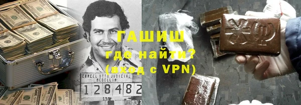таблы Беломорск