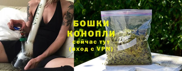 каннабис Белоозёрский