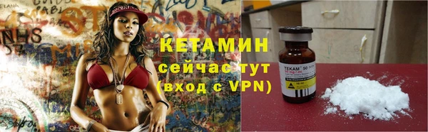 мяу мяу мука Белокуриха