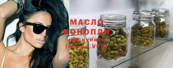 таблы Беломорск