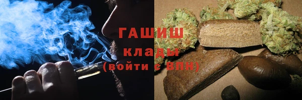 таблы Беломорск