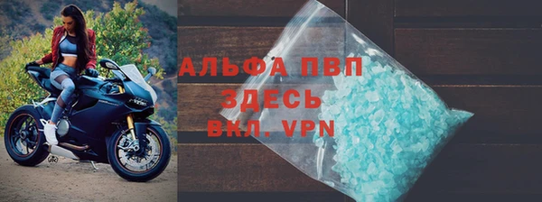 таблы Беломорск