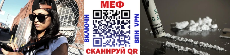 МЯУ-МЯУ мяу мяу  Богданович 