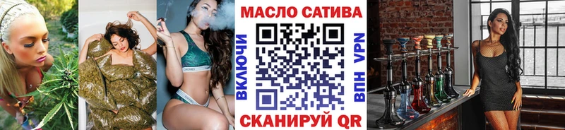 наркотики  Богданович  Дистиллят ТГК вейп с тгк 