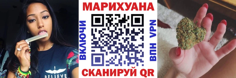 даркнет сайт  Богданович  Марихуана OG Kush 